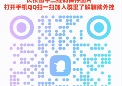 必备绝技“微信里打麻将助赢神器(怎么搞提高胜率)